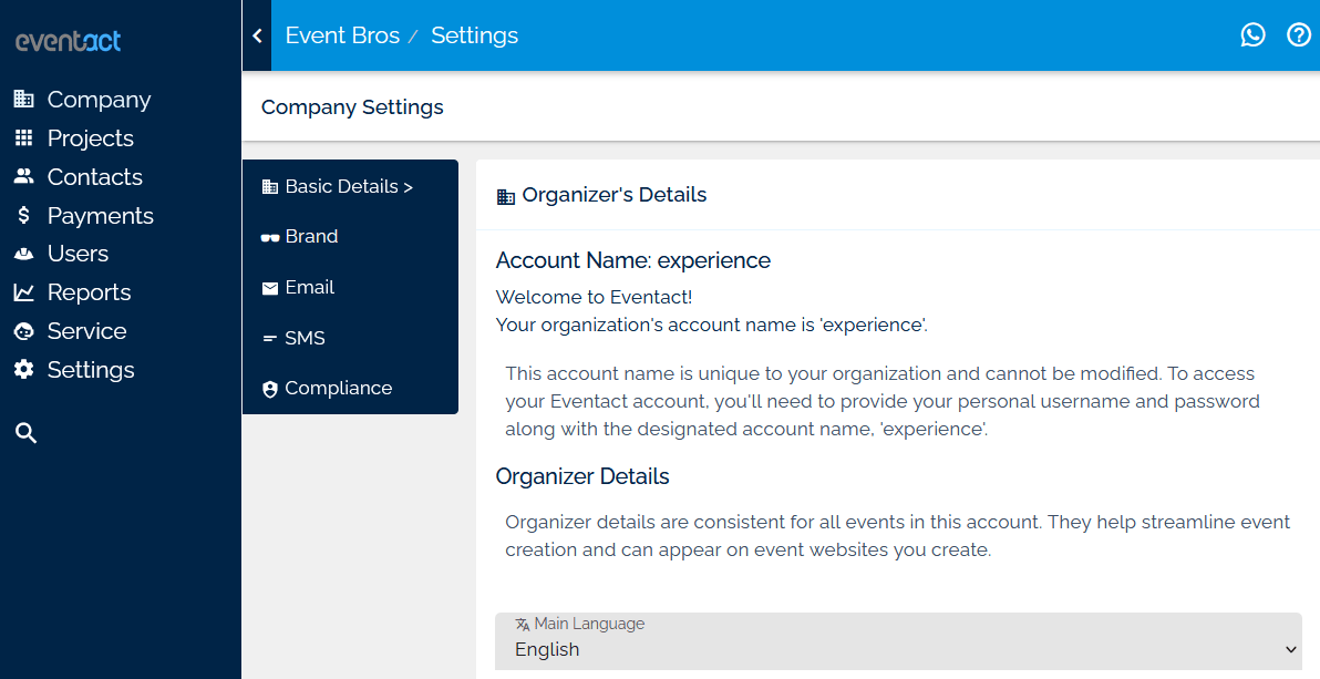 הגדרות ברמת חברה במערכת הניהול