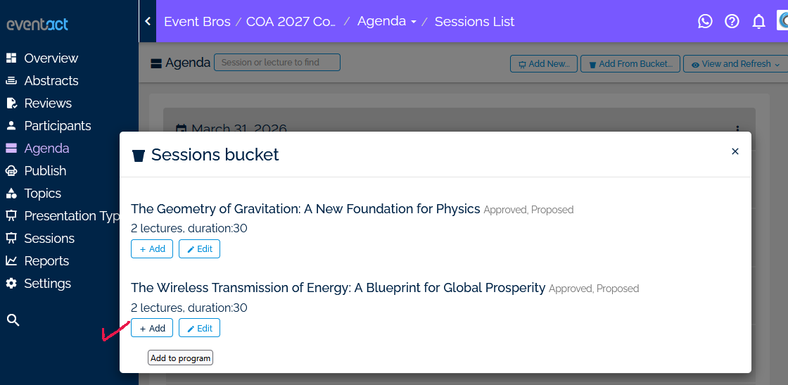 אישור הגשה וקישור ייחודי